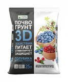 3D Почвогрунт для Голубики, брусники и клюквы 25л (5шт)