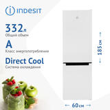 Холодильник INDESIT DS 4180 W белый 