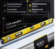 Уровень строительный магнитный 1000 мм, 3 колбы, зеркальный глазок ALUKOMTOOLS