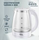 323 Электрический чайник making Oasis everywhere K-8GW