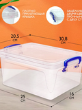 контейнер Fresh Box 5л./36 {ASD}