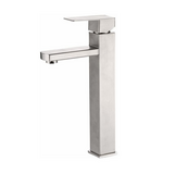 НВ11803 Смеситель для раковины Haiba