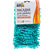 Насадка для швабры из микрофибры MopM4-H «Лапша»