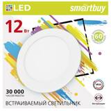 Встраиваемый (LED) светильник DL Smartbuy-12w/6500K/IP20 (SBL-DL-12-65K)