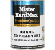 Эмаль с молот.эф.по ржавч. mr. HARDMAX шоколадная 0,8 кг