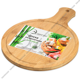 Бамбук Доска раздел,кругл,с ручк. d25см,тощ.1,3см (30) (331384)