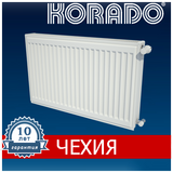 радиатор (22 К) KORADO 500/700