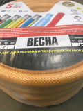 Шланг арм. поливочный Весна 3/4" 30м Желтый