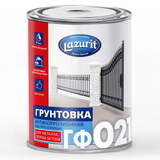 Грунтовка ГФ-021 антикоррозионная быстросохнущая серая (2кг;6шт) «LAZURIT»