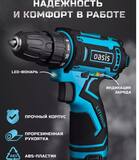 211 Аккумуляторный шуруповерт Oasis ASB-12S NEW