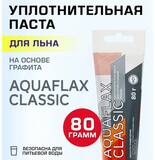 61072 Aquaflax Classic, минеральная паста д/льна на основе графита, туба 80 гр.