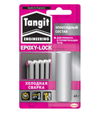 Эпоксидный состав Tangit Epoxy-Lock (48 гр;32 шт) 2121851