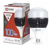 Лампа светодиодная LED-HP-PRO 100Вт 230В E27 с адаптером Е40 6500К 9000Лм IN HOME