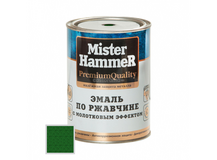 Эмаль молотковая mr. Hammer зеленая 0,8 кг