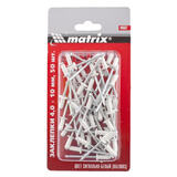 Заклепки, 4,0 х 6 мм, 50 шт.// Matrix