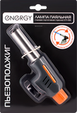 Горелка газоваяENERGY GTI-100 (блистер)