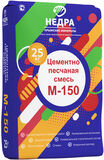 Цементно-песчанная смесь М-150 НЕДРА (25кг) (54шт)