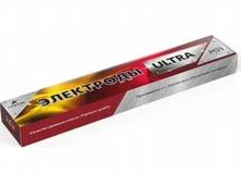 3,0 в пачках по 2,5кг Электроды УЛЬТРА 