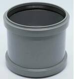 ФВ Муфта  50мм Flextron    1/100