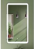 Зеркало Bricks 50x70 light прямоугольное с LED подсветкой