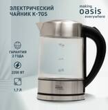 Электрический чайник OASIS making everywhere K-7GS