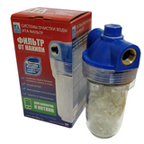 F50119 Фильтр для бытовой техники(5 дюймов,магистральный) 