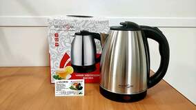 чайник 1.8л. 1500Вт. MAX-305A