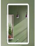 Зеркало Bricks 80x60 light прямоугольное с LED подсветкой
