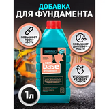 Добавка для фундамента CemBase 1л (20 шт/уп)