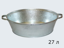 Таз оц 27л