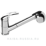 HB6003 Смеситель однорычажный с выдвигающейся лейкой хром