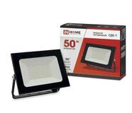 Прожектор светодиодный СДО-7 50Вт 230В 6500К IP65 черный IN HOME