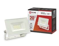 Прожектор светодиодный СДО-7 70Вт 230В 6500К IP65 черный IN HOME