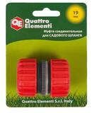 Муфта соединительная 3/4''-3/4'' 645-976 Quattro Elementi