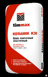 Timmax K30 KERAMIK Клей для плитки эластичный 20кг (65шт/пал)