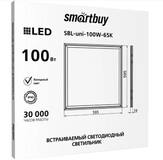 Панель (LED) универсальная Smartbuy Pro 100W /6500K (SBL-UNIEMC-100W-65)