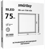 Панель (LED) универсальная Smartbuy Pro 75W /4000K (SBL-UNIEMC-75W-40)