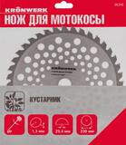 Нож для триммера 230х25,4, 40 зубьев// Kronwerk