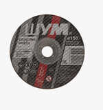 Диск шлифовальный ШУМ  125х6,0х22,23 УПК 10шт 