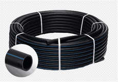 Труба ПНД "ТД ШИНКОРЕНКО" 12,5 атм 20*2,0 200м БОБ