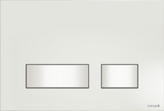 Кнопка: MOVI пластик белый, универсальная