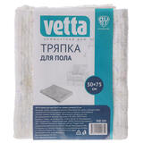 тряпка для пола хлопок 50*75см vetta/50