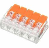 Компактная соединительная клемма 5-ти проводная с рычажками (SBE-ccwcc-5)(100шт.)