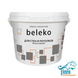 Краска ВД BelEko д/стен и пот. 5 кг