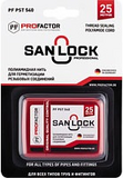 PF PST  540 Полиамидная нить SAN-LOSK блистер 25 м