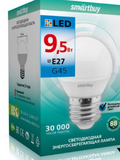 Светодиодная (LED) Лампа Smartbuy-G45-9,5W/6000/E27 (SBL-G45-9_5-60K-E27)