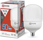 Лампа светодиодная LED-HP-PRO 50Вт 230В Е27 с адаптером E40 6500К 4500Лм IN HOME