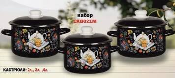 набор №2 десерт к чаю 3пр