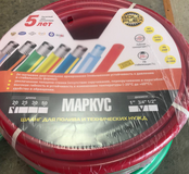Шланг поливочный Маркус 3/4" 50м Красный