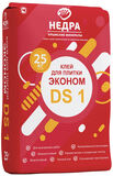 Клей для плитки DS-1 ЭКОНОМ (25кг) НЕДРА (54шт)